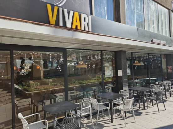 Aseos de Vivari